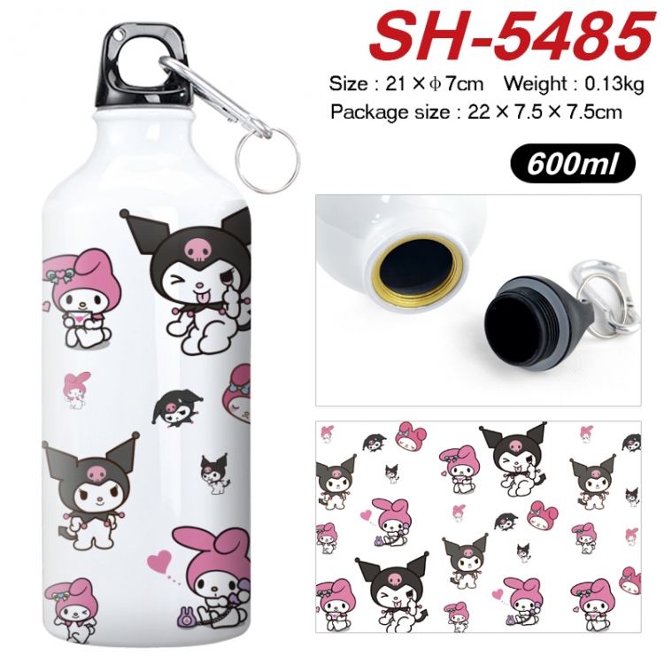 melody print sports kettle aluminum kettle water cup 21x7cm SH-5485