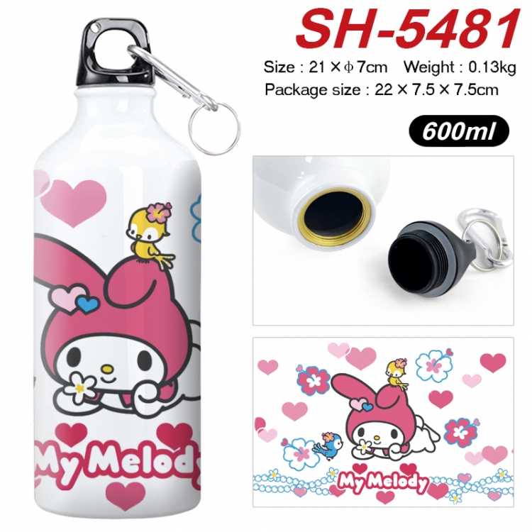 melody print sports kettle aluminum kettle water cup 21x7cm  SH-5481