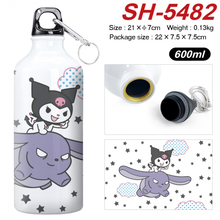 melody print sports kettle aluminum kettle water cup 21x7cm SH-5482