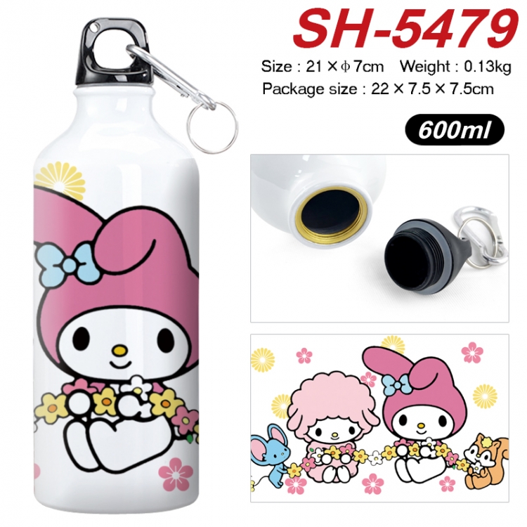 melody print sports kettle aluminum kettle water cup 21x7cm SH-5479