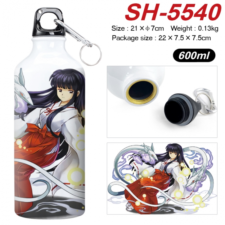 Inuyasha Anime print sports kettle aluminum kettle water cup 21x7cm SH-5540