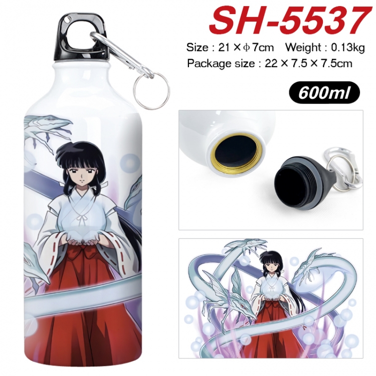 Inuyasha Anime print sports kettle aluminum kettle water cup 21x7cm  SH-5537