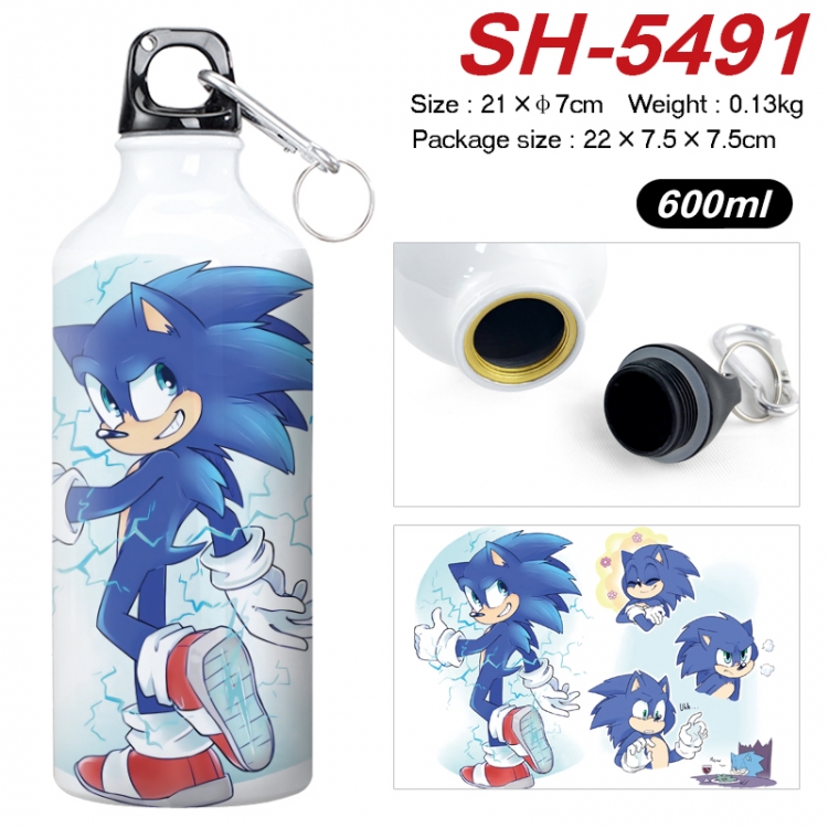Sonic The Hedgehog Anime print sports kettle aluminum kettle water cup 21x7cm  SH-5491