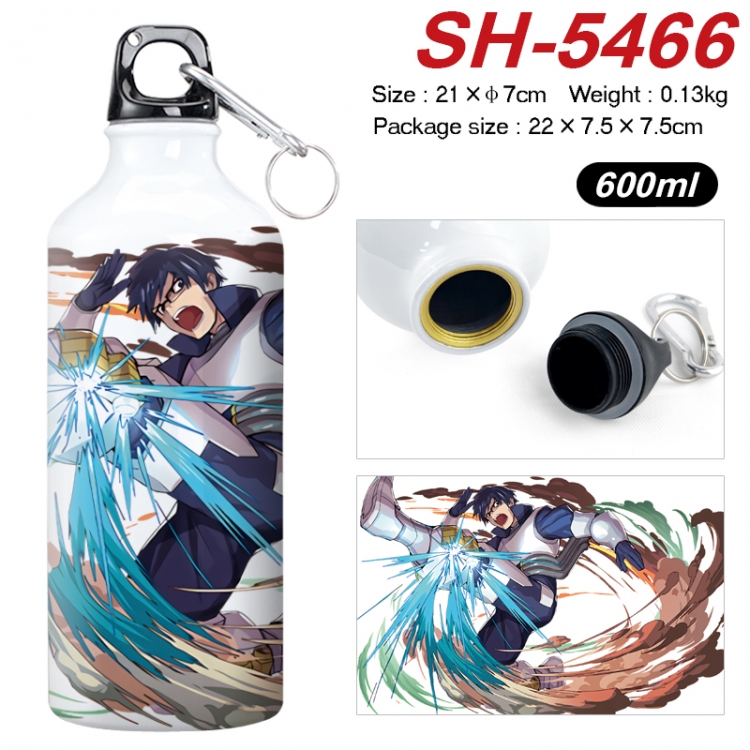 My Hero Academia Anime print sports kettle aluminum kettle water cup 21x7cm SH-5466