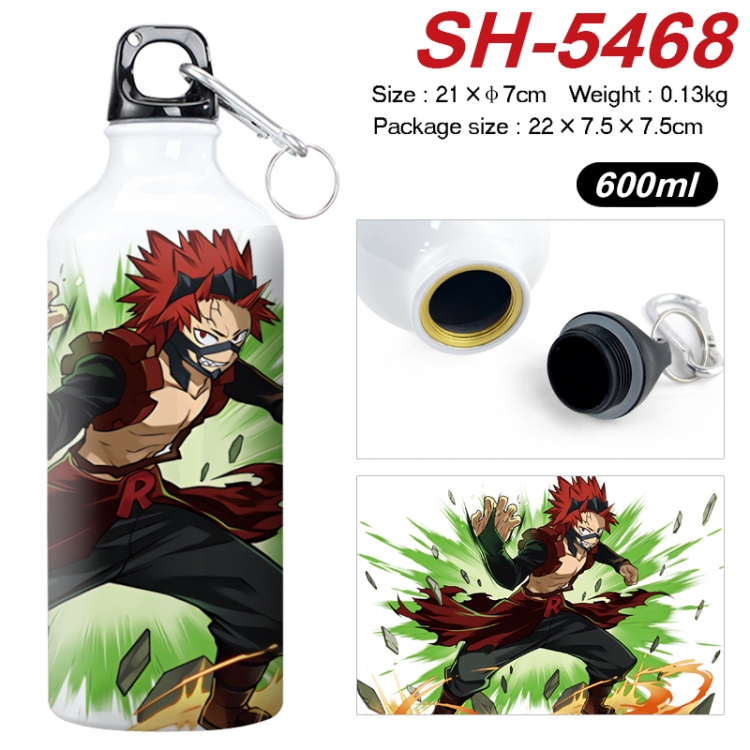 My Hero Academia Anime print sports kettle aluminum kettle water cup 21x7cm SH-5468