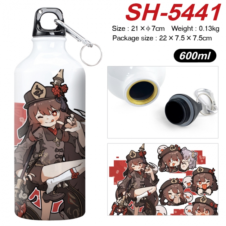 Genshin Impact Anime print sports kettle aluminum kettle water cup 21x7cm  SH-5441