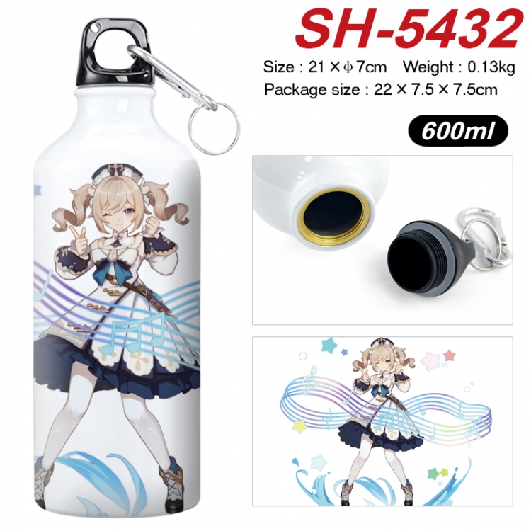 Genshin Impact Anime print sports kettle aluminum kettle water cup 21x7cm SH-5432
