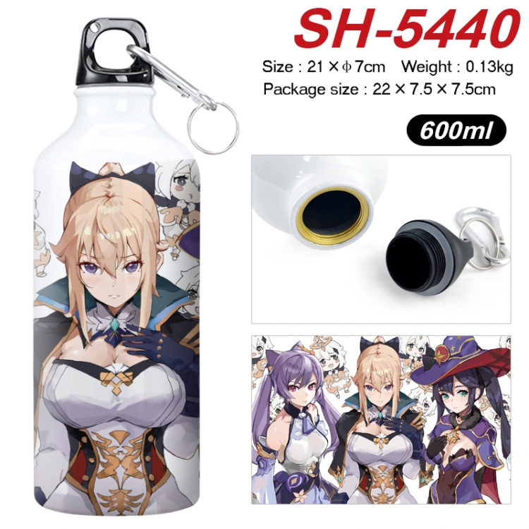 Genshin Impact Anime print sports kettle aluminum kettle water cup 21x7cm SH-5440