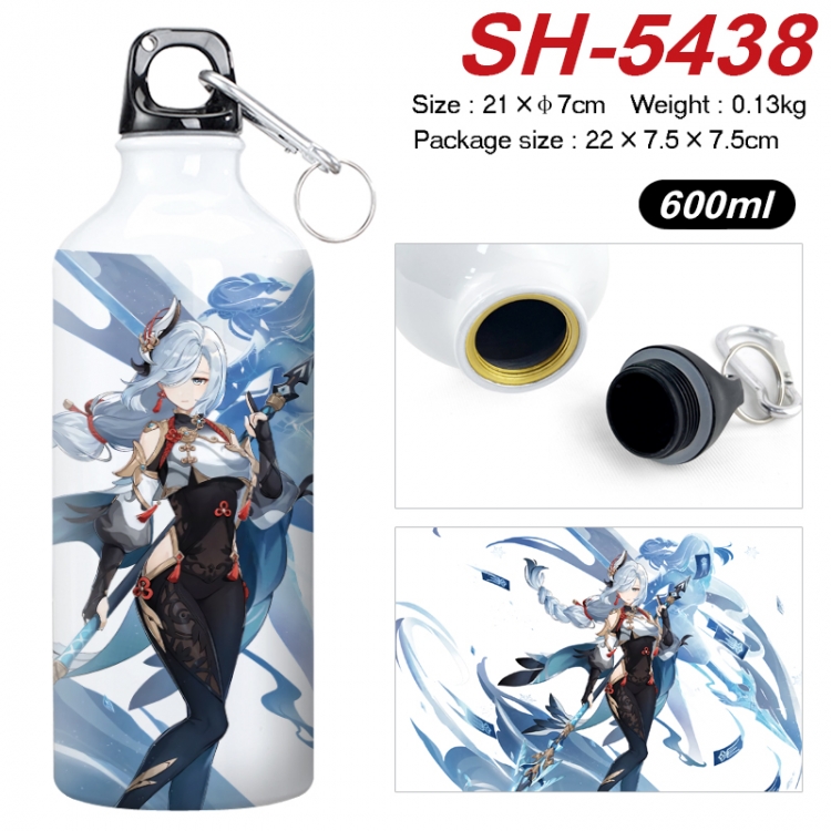 Genshin Impact Anime print sports kettle aluminum kettle water cup 21x7cm SH-5438