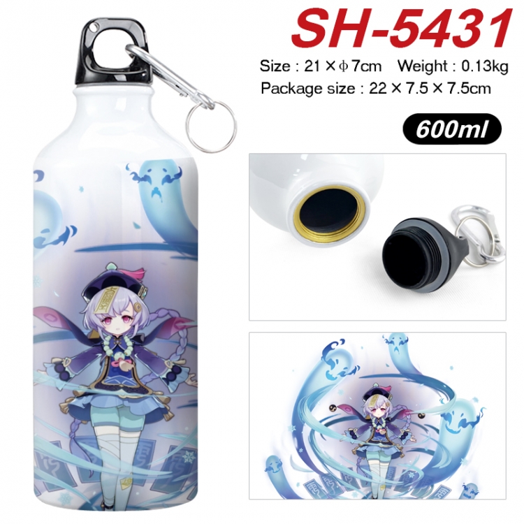 Genshin Impact Anime print sports kettle aluminum kettle water cup 21x7cm  SH-5431