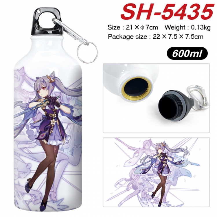 Genshin Impact Anime print sports kettle aluminum kettle water cup 21x7cm SH-5435