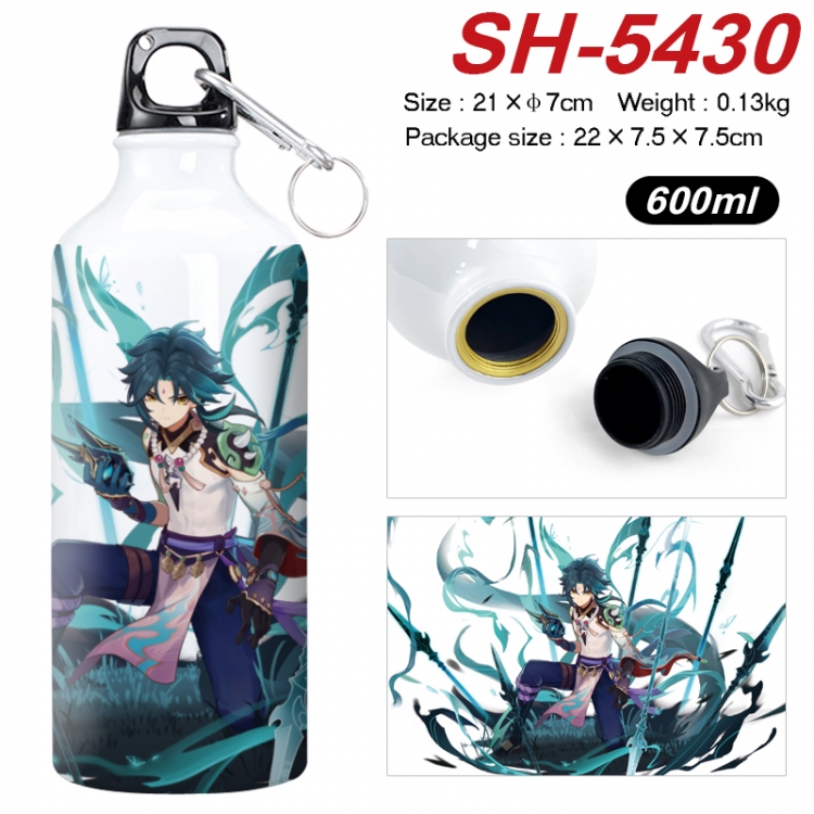 Genshin Impact Anime print sports kettle aluminum kettle water cup 21x7cm SH-5430