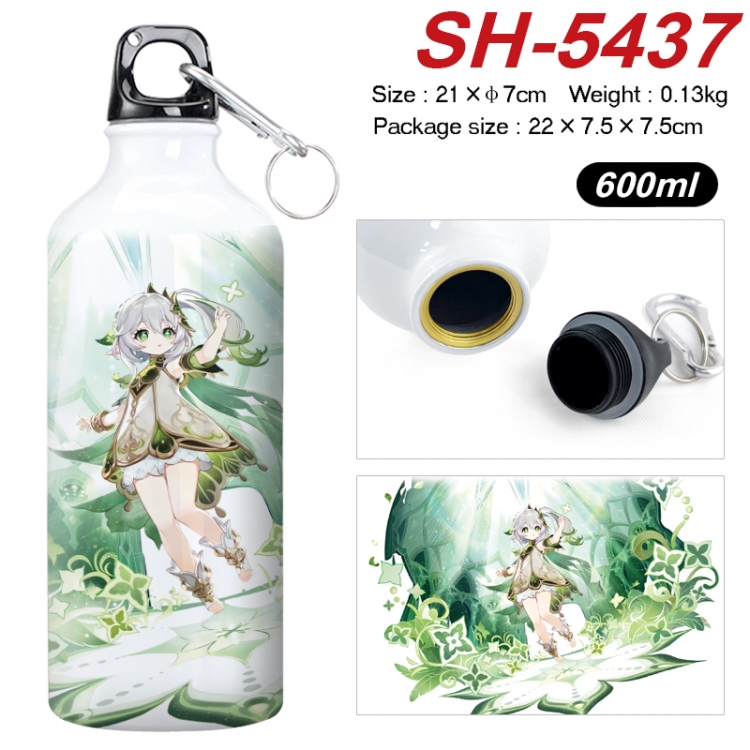 Genshin Impact Anime print sports kettle aluminum kettle water cup 21x7cm SH-5437
