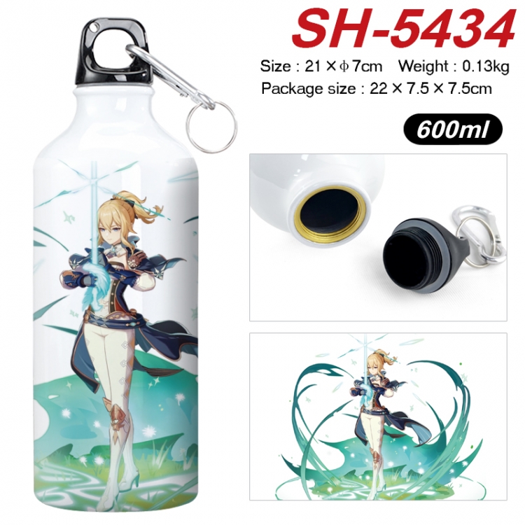 Genshin Impact Anime print sports kettle aluminum kettle water cup 21x7cm SH-5434