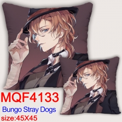 Bungo Stray Dogs  Anime square...