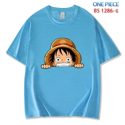 One Piece  ice silk cotton loo...