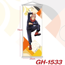 Jujutsu Kaisen Plastic Rod Clo...