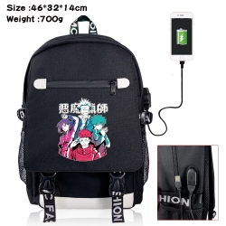 Jujutsu Kaisen USB backpack ca...