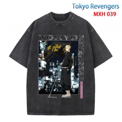 Tokyo Revengers Anime peripher...