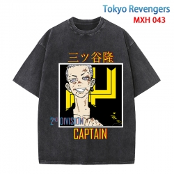 Tokyo Revengers Anime peripher...