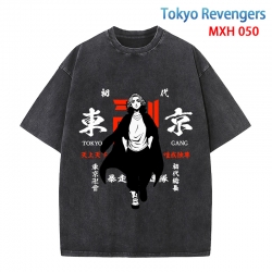 Tokyo Revengers Anime peripher...