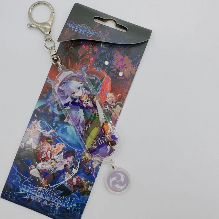 Genshin Impact Animation cartoon long acrylic key chain price for 5 pcs  2026