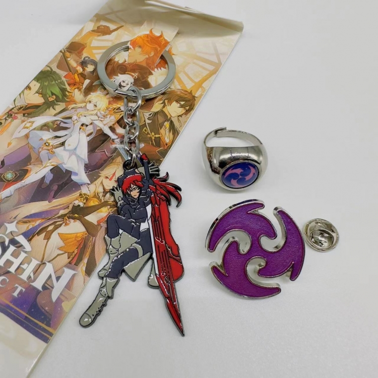 Genshin Impact Anime Peripheral Ring Necklace Keychain set of 3