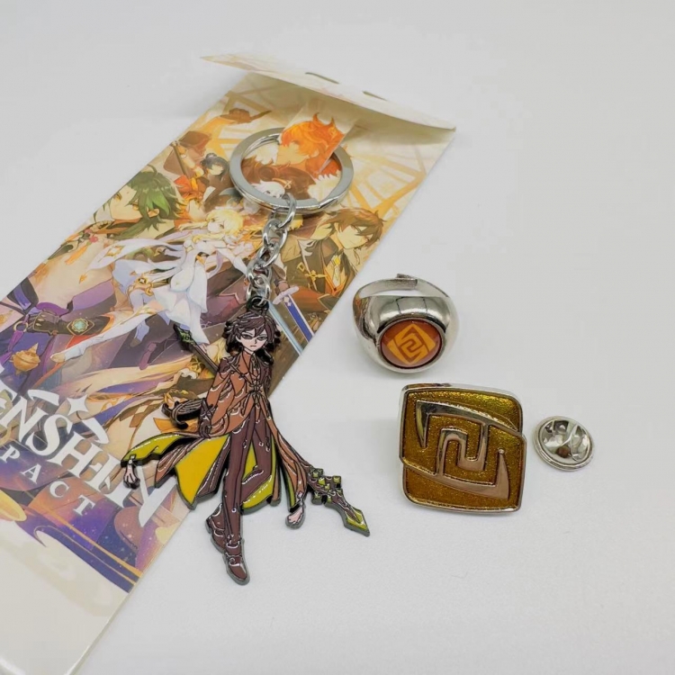 Genshin Impact Anime Peripheral Ring Necklace Keychain set of 3