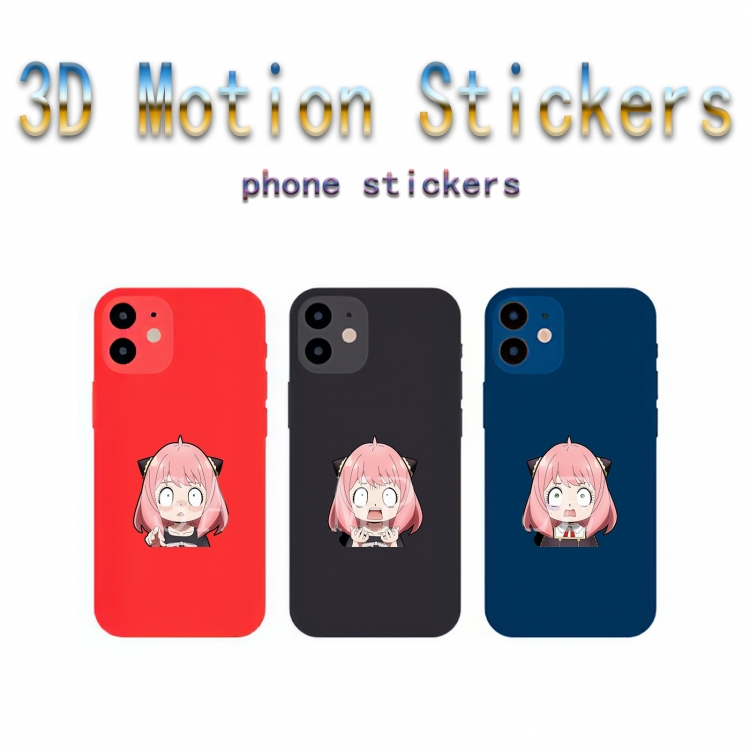 SPY×FAMILY Mobile phone small size magic 3D raster HD variable map animation stickers price for 5 pcs