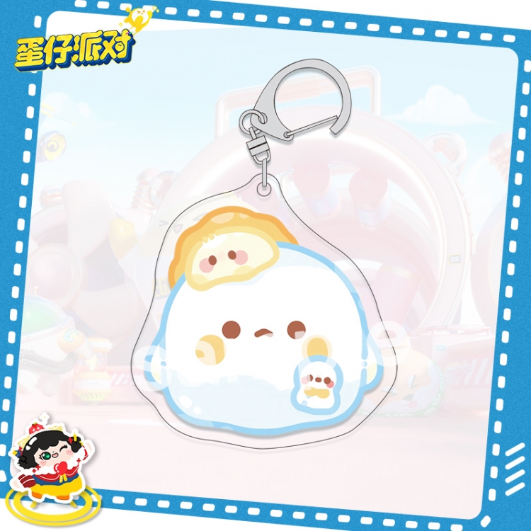 Egg Party acrylic pendant bag charm keychain price for 5 pcs