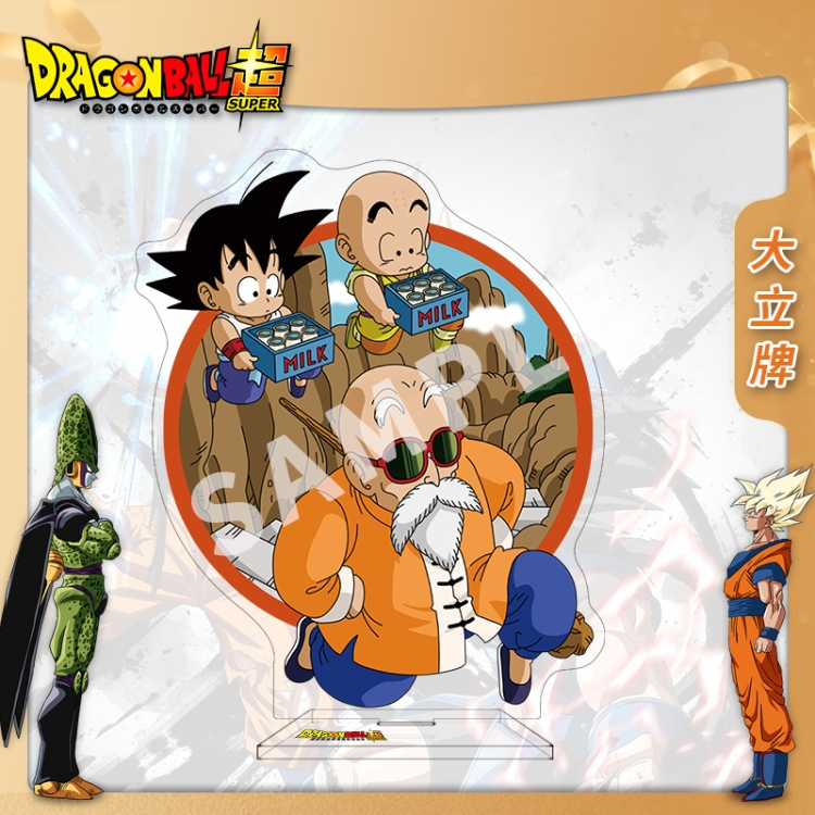 DRAGON BALL Anime characters acrylic Standing Plates Keychain 16cm