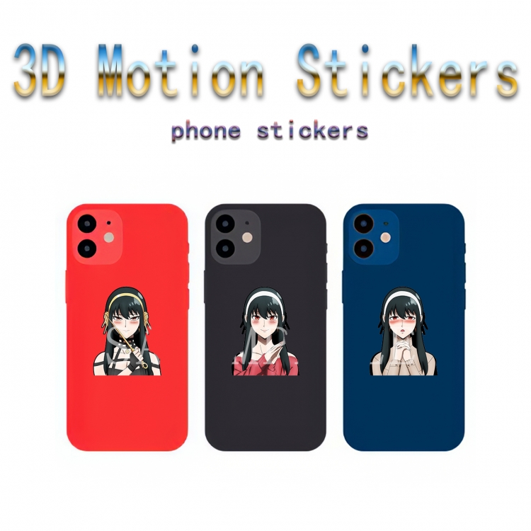 SPY×FAMILY Mobile phone small size magic 3D raster HD variable map animation stickers price for 5 pcs