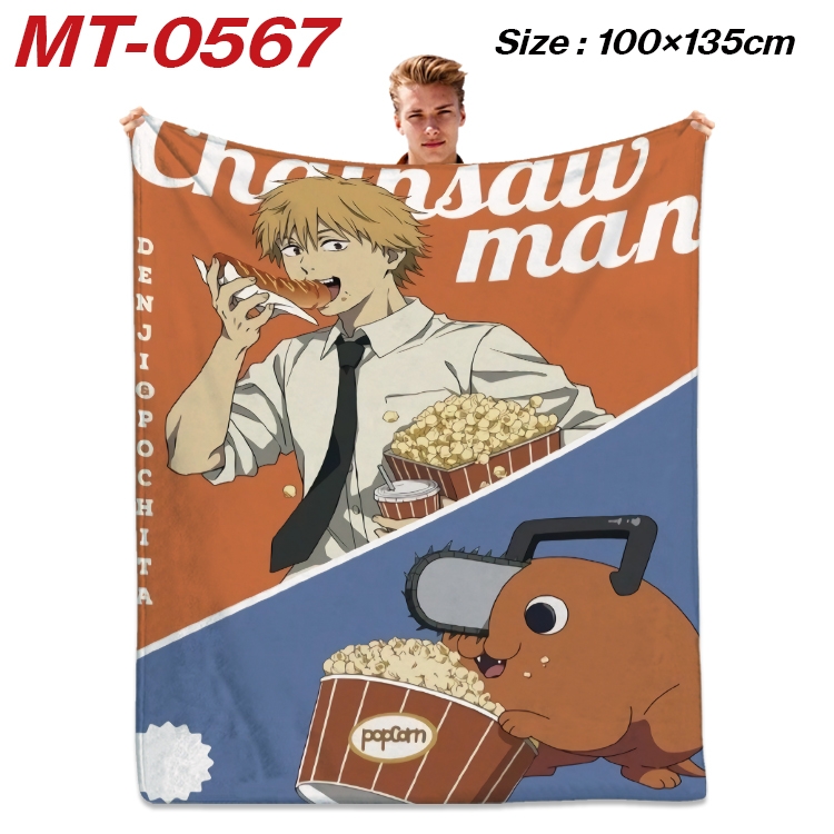 Chainsaw man Anime flannel blanket air conditioner quilt double-sided printing 100x135cm MT-0567