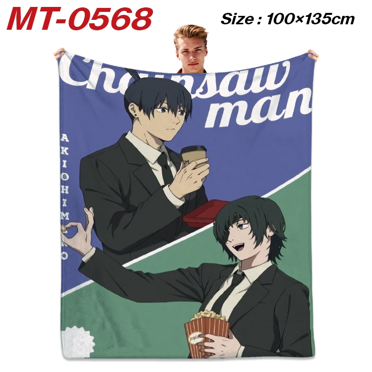 Chainsaw man Anime flannel blanket air conditioner quilt double-sided printing 100x135cm MT-0568