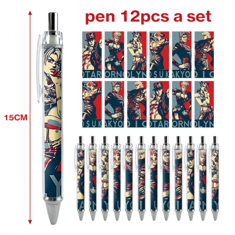 JoJos Bizarre Adventure anime peripheral student ballpoint pen a set of 12
