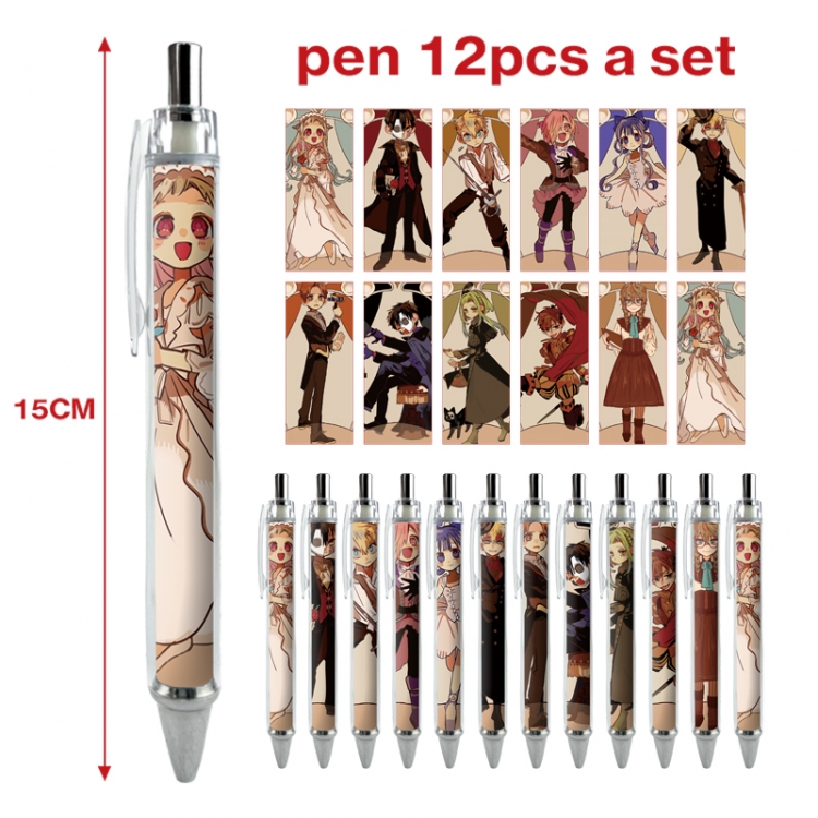 Toilet-bound Hanako-kun anime peripheral student ballpoint pen a set of 12