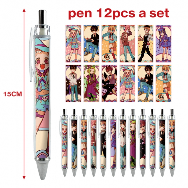 Toilet-bound Hanako-kun anime peripheral student ballpoint pen a set of 12