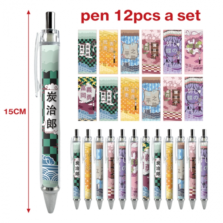 Demon Slayer Kimets anime peripheral student ballpoint pen a set of 12