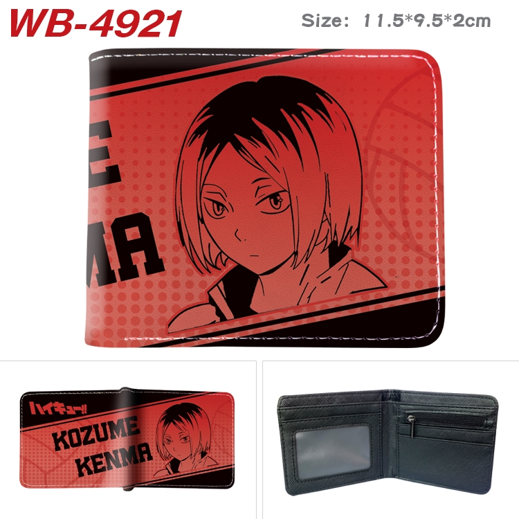 Haikyuu!! Animation color PU leather half fold wallet 11.5X9X2CM WB-4921A
