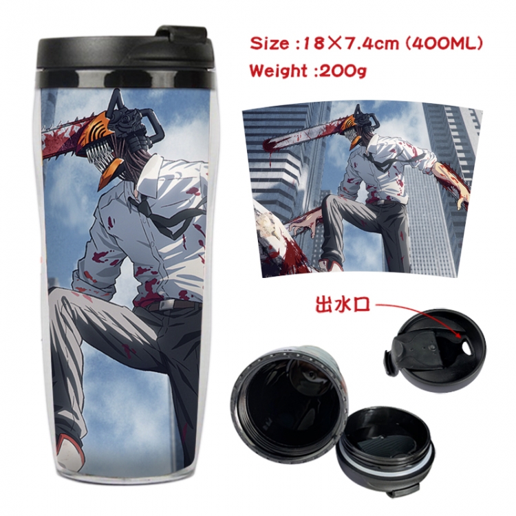 Chainsaw man Anime Starbucks leak proof and insulated cup 18X7.4CM 400ML