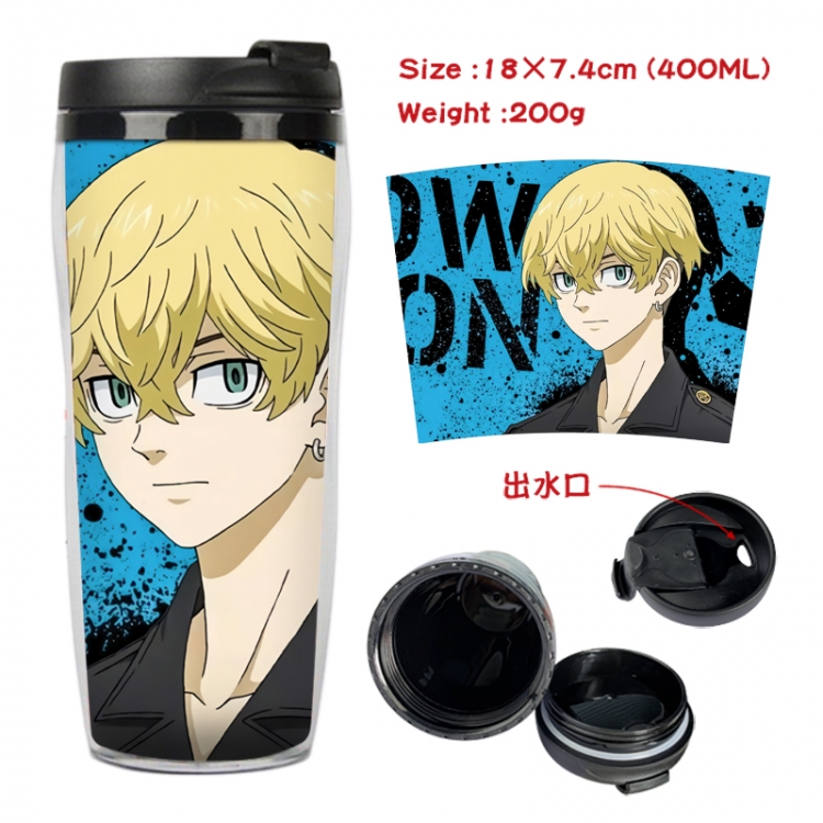 Tokyo Revengers Anime Starbucks leak proof and insulated cup 18X7.4CM 400ML