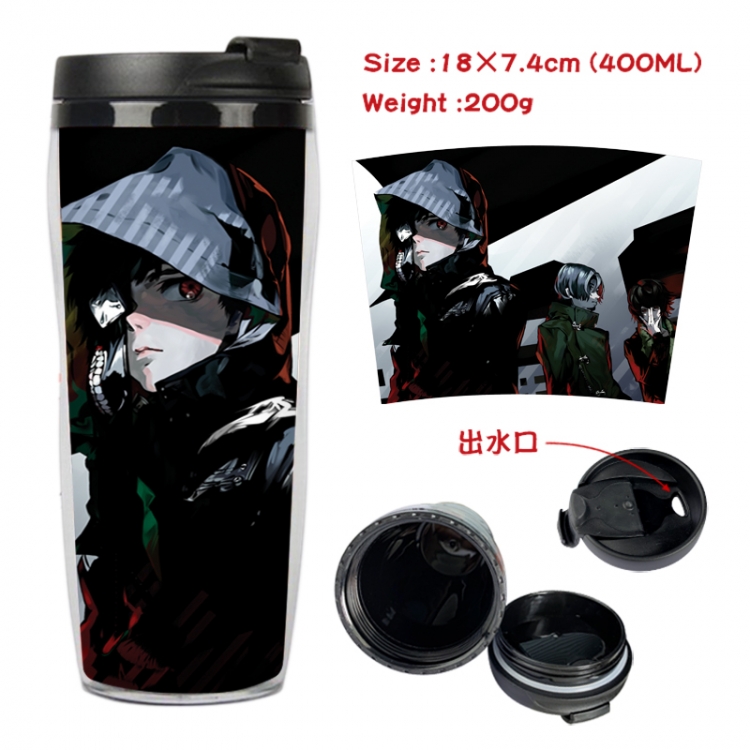 Tokyo Ghoul Anime Starbucks leak proof and insulated cup 18X7.4CM 400ML
