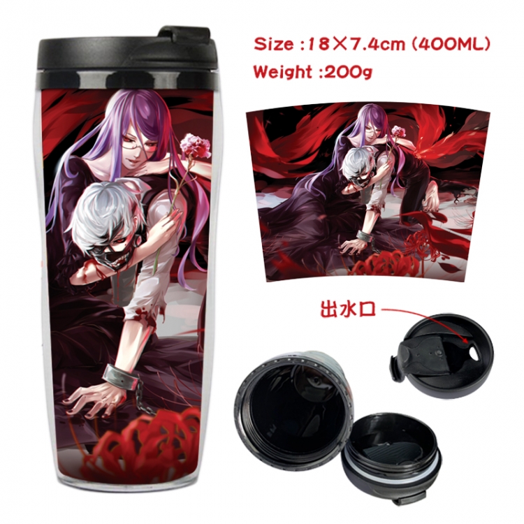 Tokyo Ghoul Anime Starbucks leak proof and insulated cup 18X7.4CM 400ML