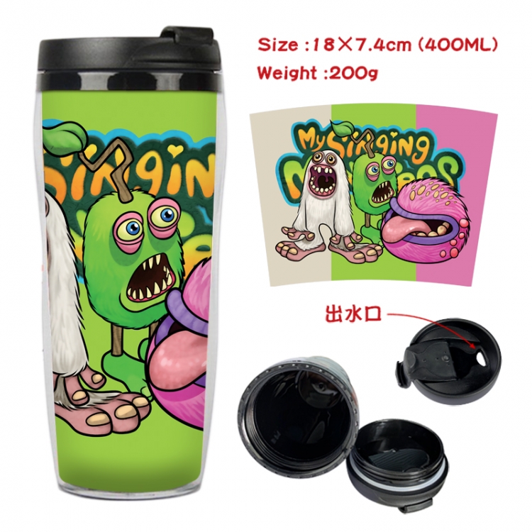 My Singing Monsters Anime Starbucks leak proof and insulated cup 18X7.4CM 400ML