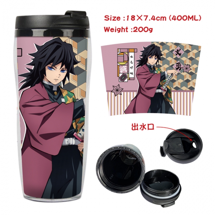Demon Slayer Kimets Anime Starbucks leak proof and insulated cup 18X7.4CM 400ML