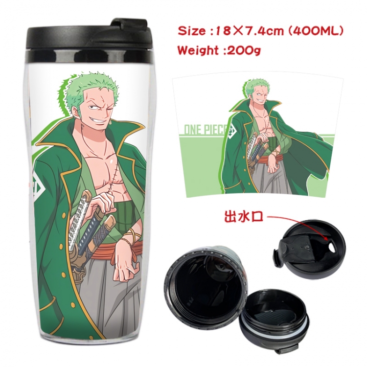 One Piece Anime Starbucks leak proof and insulated cup 18X7.4CM 400ML