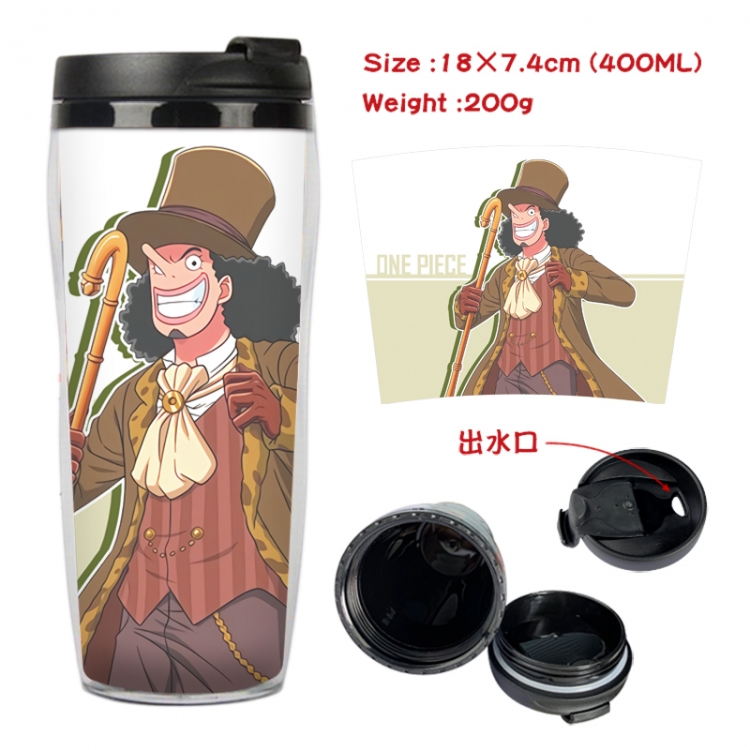 One Piece Anime Starbucks leak proof and insulated cup 18X7.4CM 400ML