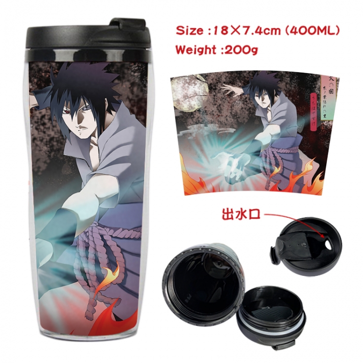 Naruto Anime Starbucks leak proof and insulated cup 18X7.4CM 400ML