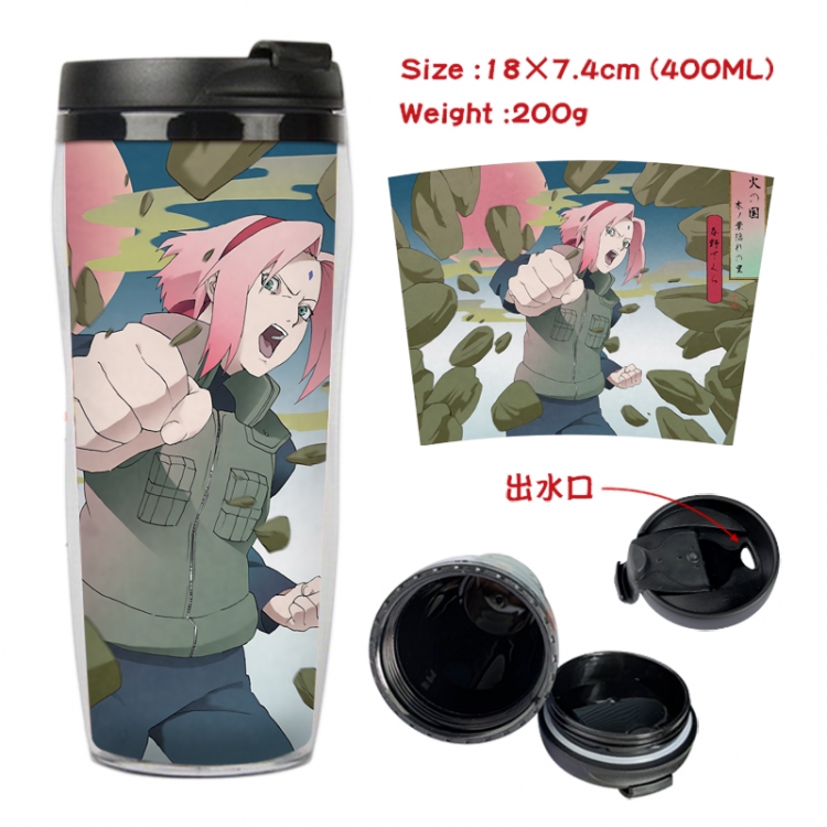 Naruto Anime Starbucks leak proof and insulated cup 18X7.4CM 400ML