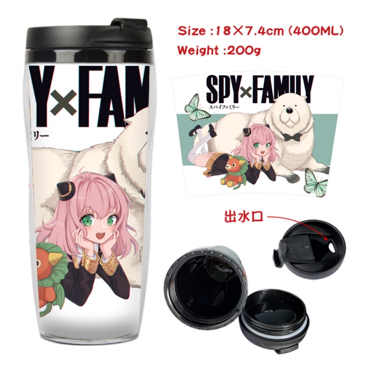 SPY×FAMILY Anime Starbucks leak proof and insulated cup 18X7.4CM 400ML